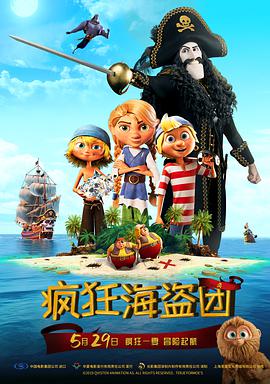 丁香六月激情网