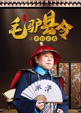 秋天的节日